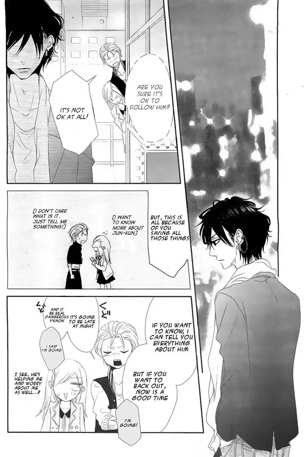 Honey Buddy Chapter 1 27